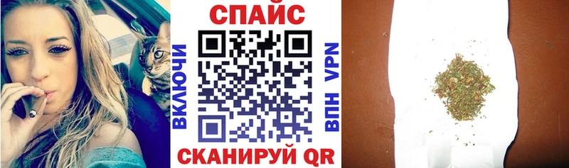 Купить  Карачаевск  БУТИРАТ оксибутират 