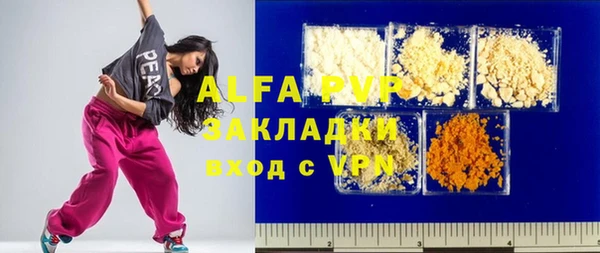 дживик Зерноград