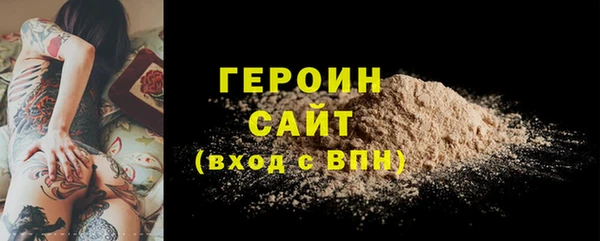 дживик Зерноград