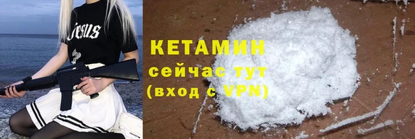 дживик Зерноград