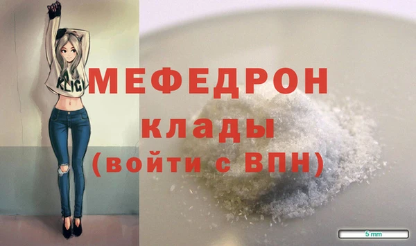 дживик Зерноград
