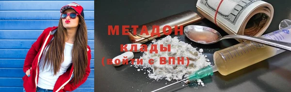 дживик Зерноград