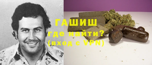 амф Инсар