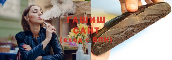 дживик Зерноград