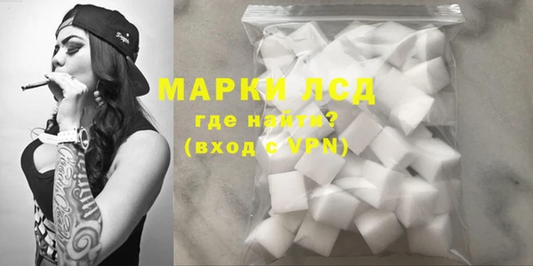 mdma Зеленодольск