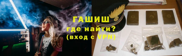 mdma Зеленодольск
