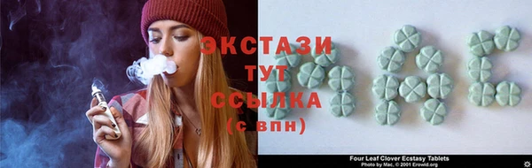 кокаин премиум Зеленокумск