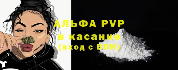 дживик Зерноград