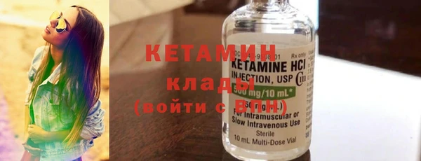 дживик Зерноград