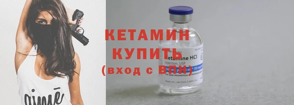 дживик Зерноград