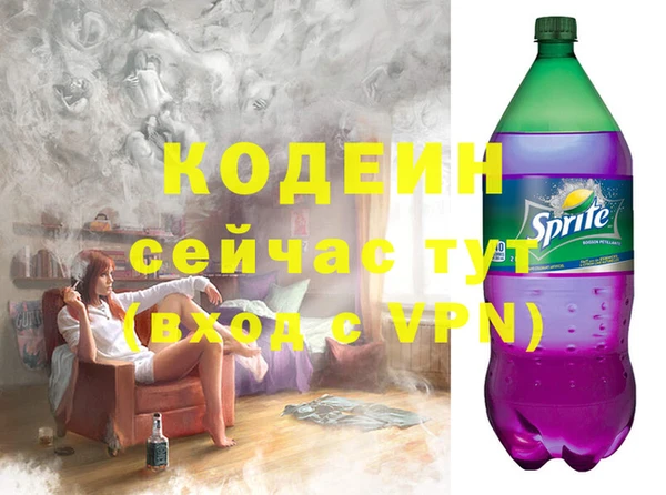 mdma Зеленодольск