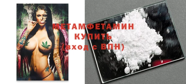 дживик Зерноград