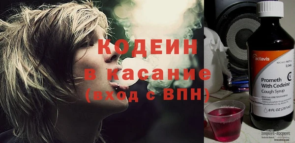 mdma Зеленодольск