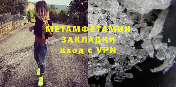 кокаин премиум Иннополис