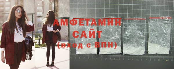 mdma Зеленодольск