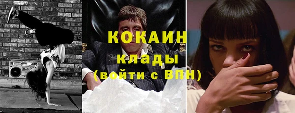 mdma Зеленодольск
