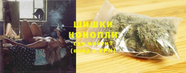 mdma Зеленодольск