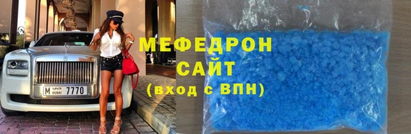 дживик Зерноград