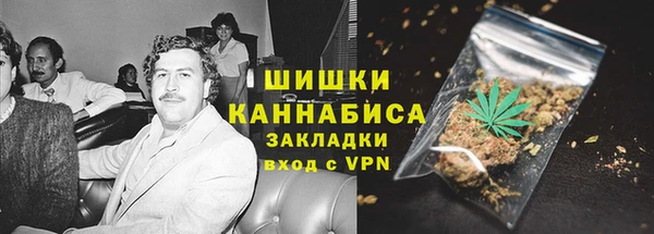 экстази Инта