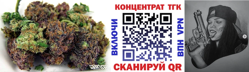 ТГК вейп с тгк Купить где Карачаевск